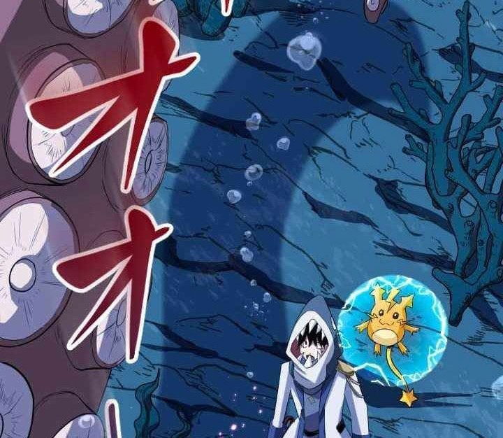 Unparalleled ??? Rank Hidden Equipment Chapter 39 Gambar 63