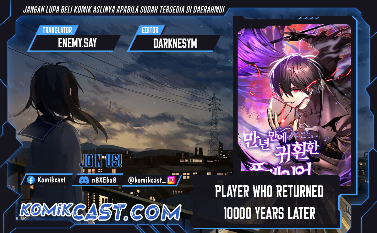 Baca Komik Player Who Returned 10,000 Years Later Chapter 108 Gambar 1
