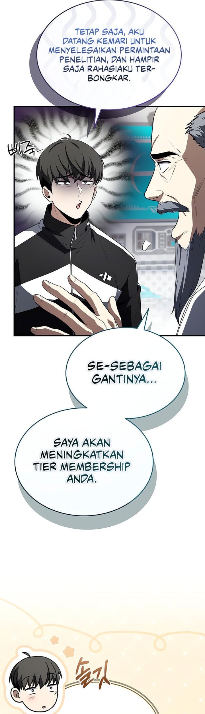 Trait Hoarder Chapter 32 Gambar 72
