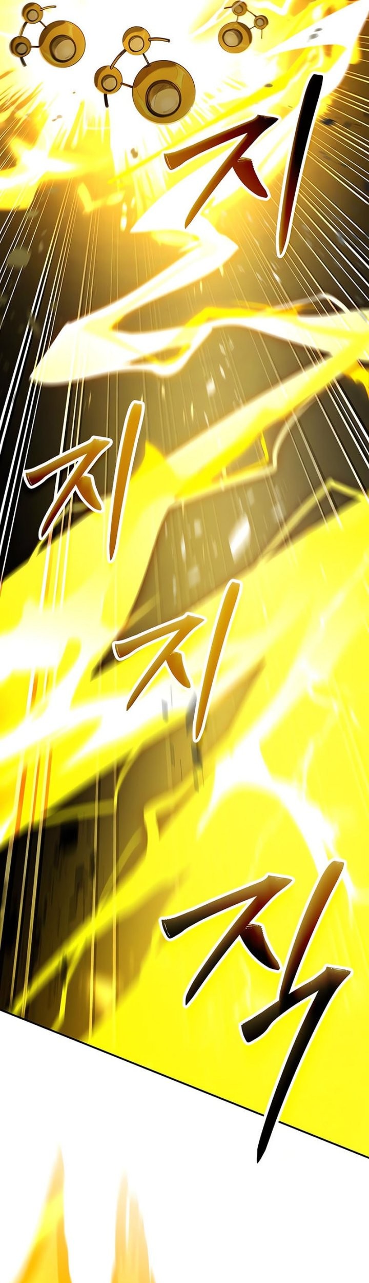 Trait Hoarder Chapter 32 Gambar 80