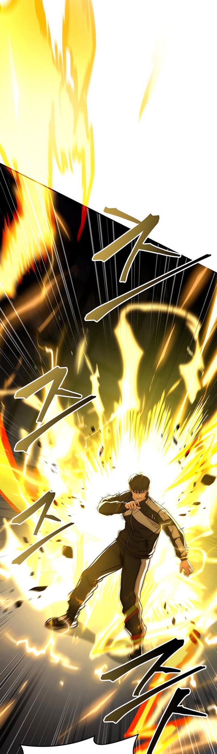 Trait Hoarder Chapter 32 Gambar 81