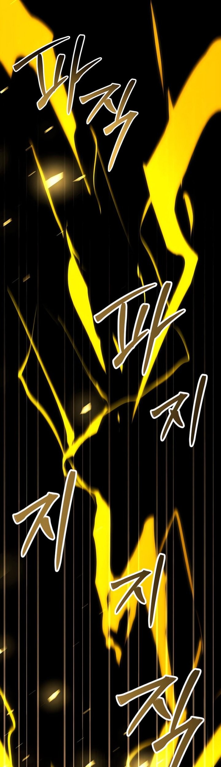 Trait Hoarder Chapter 32 Gambar 84