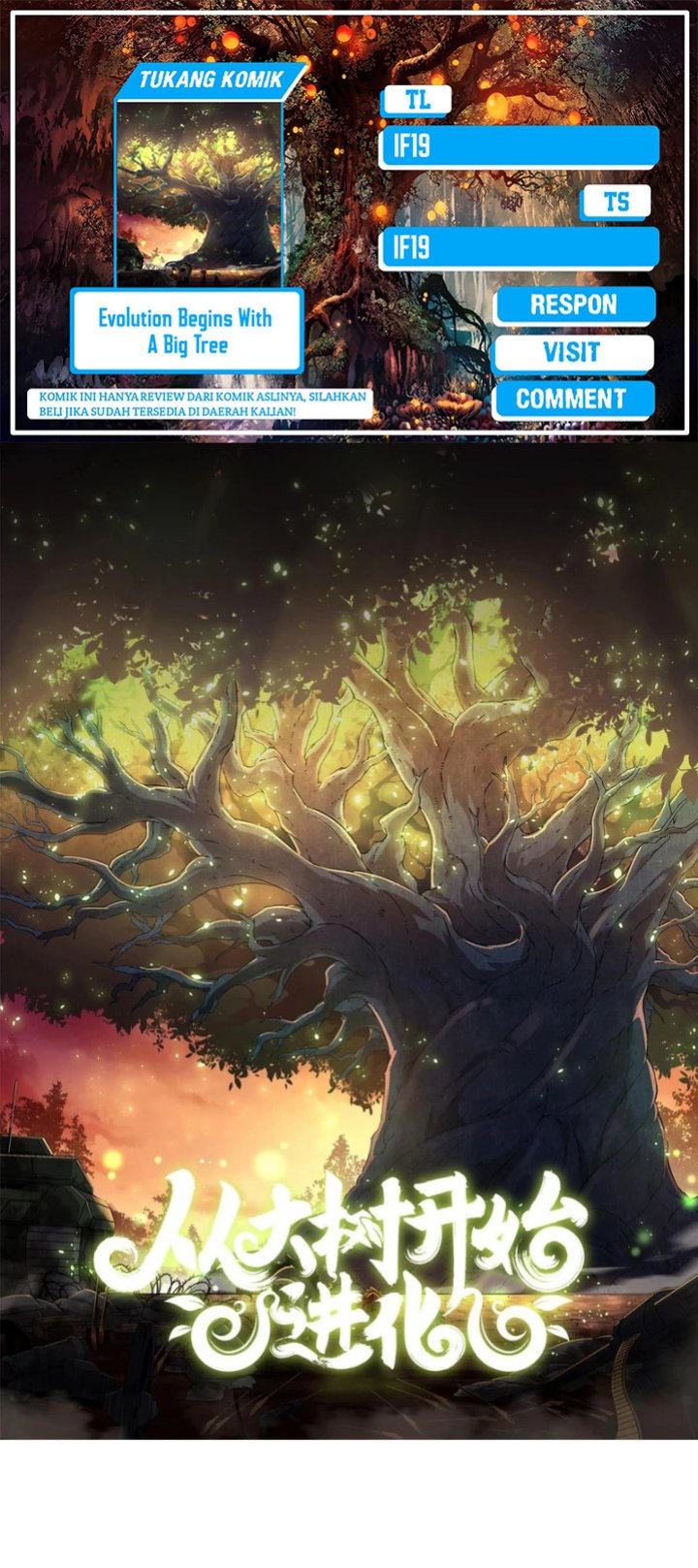 Baca Komik Evolution Begins With A Big Tree Chapter 347 Gambar 1