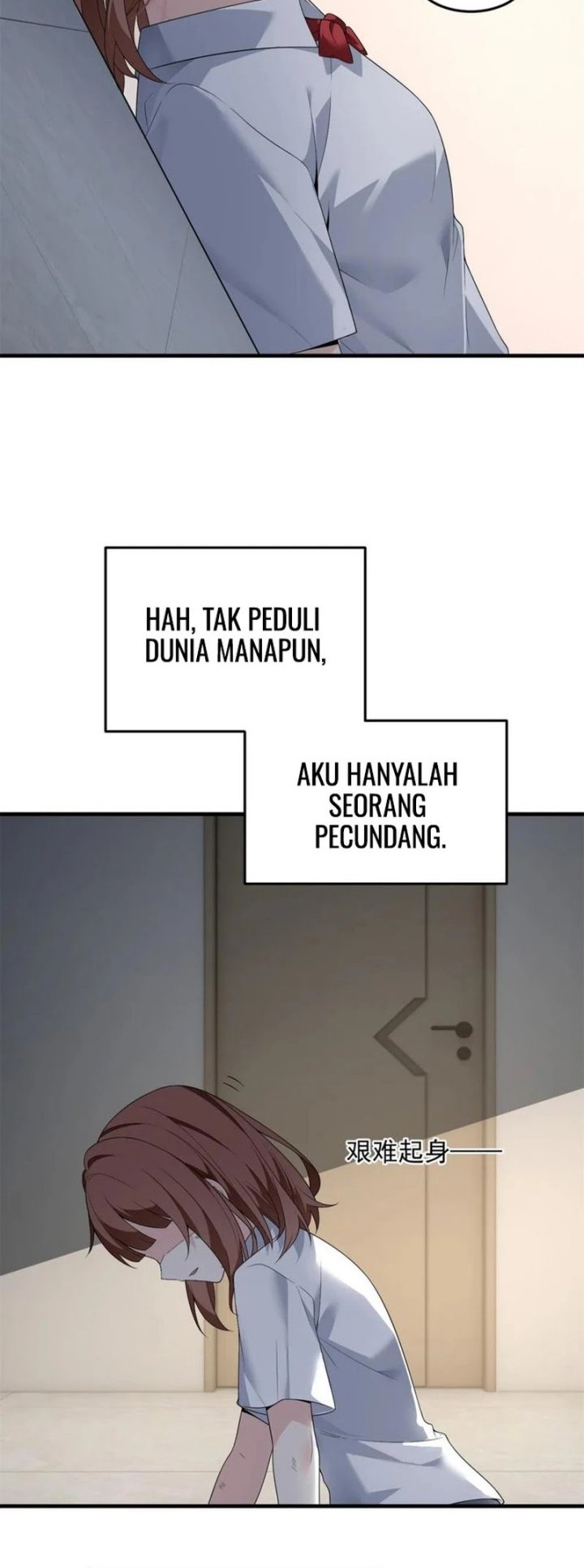 I Eat Soft Rice in Another World Chapter 174 Gambar 5