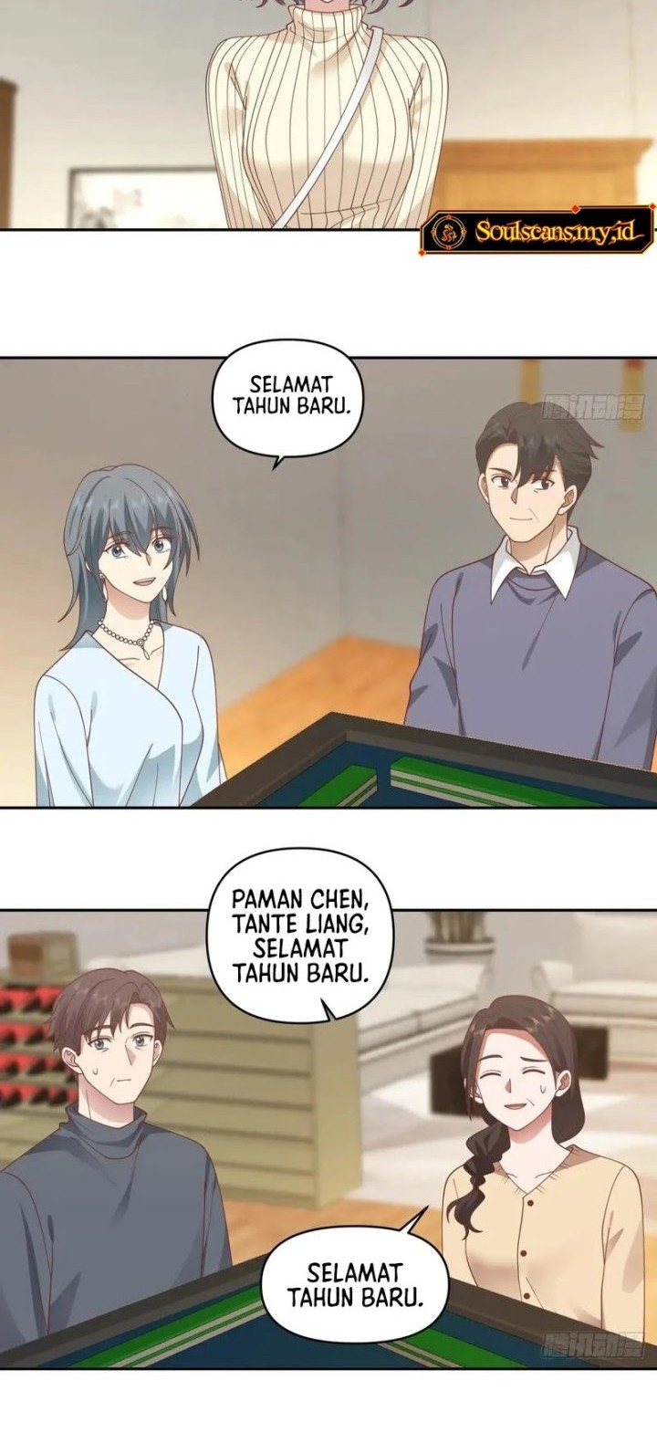 I Really Don’t Want to Be Reborn Chapter 243 Gambar 9