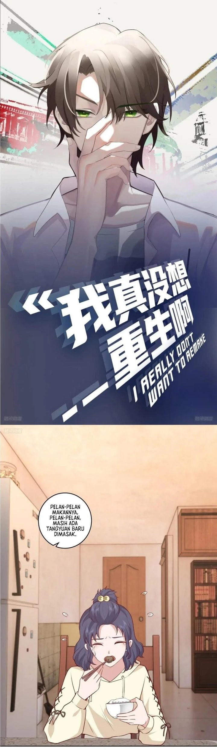 Baca Manhua I Really Don’t Want to Be Reborn Chapter 242 Gambar 2