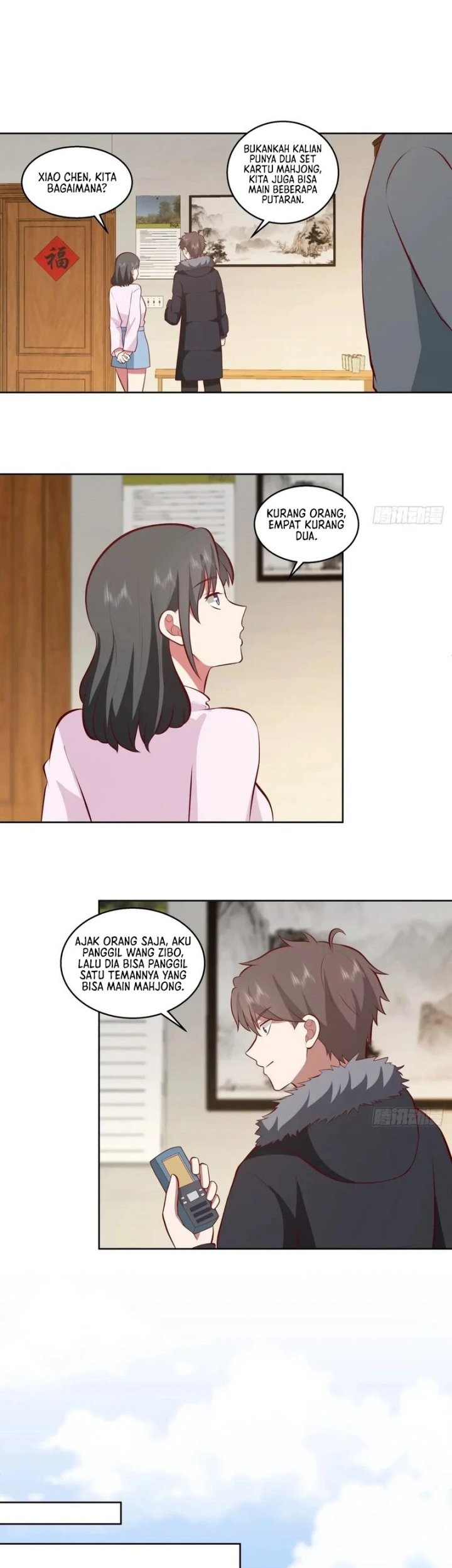I Really Don’t Want to Be Reborn Chapter 242 Gambar 16
