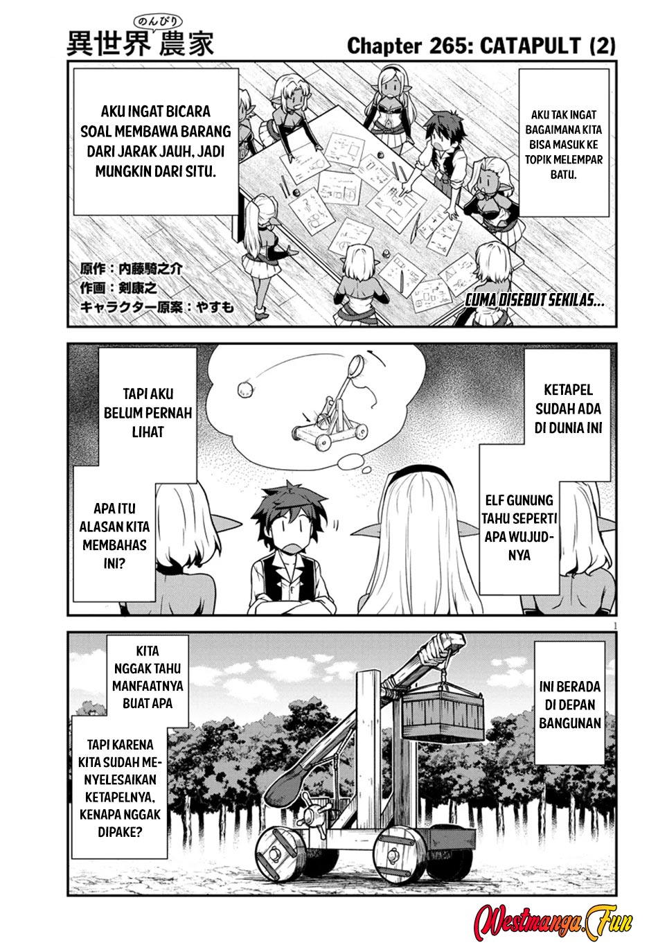 Baca  Isekai Nonbiri Nouka Chapter 265 Gambar 2