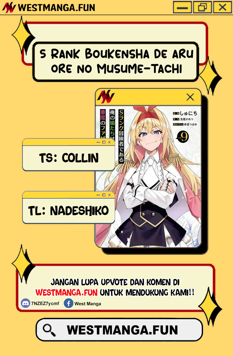 S Rank Boukensha de aru Ore no Musume-tachi wa Juudo no Father Con deshita Chapter 46 Gambar 4