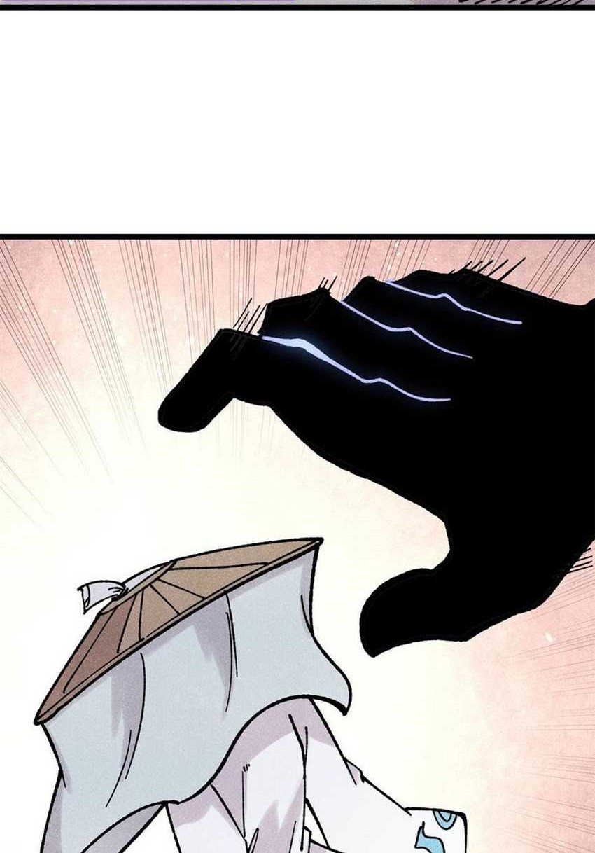 All Hail the Sect Leader Chapter 408 Gambar 19