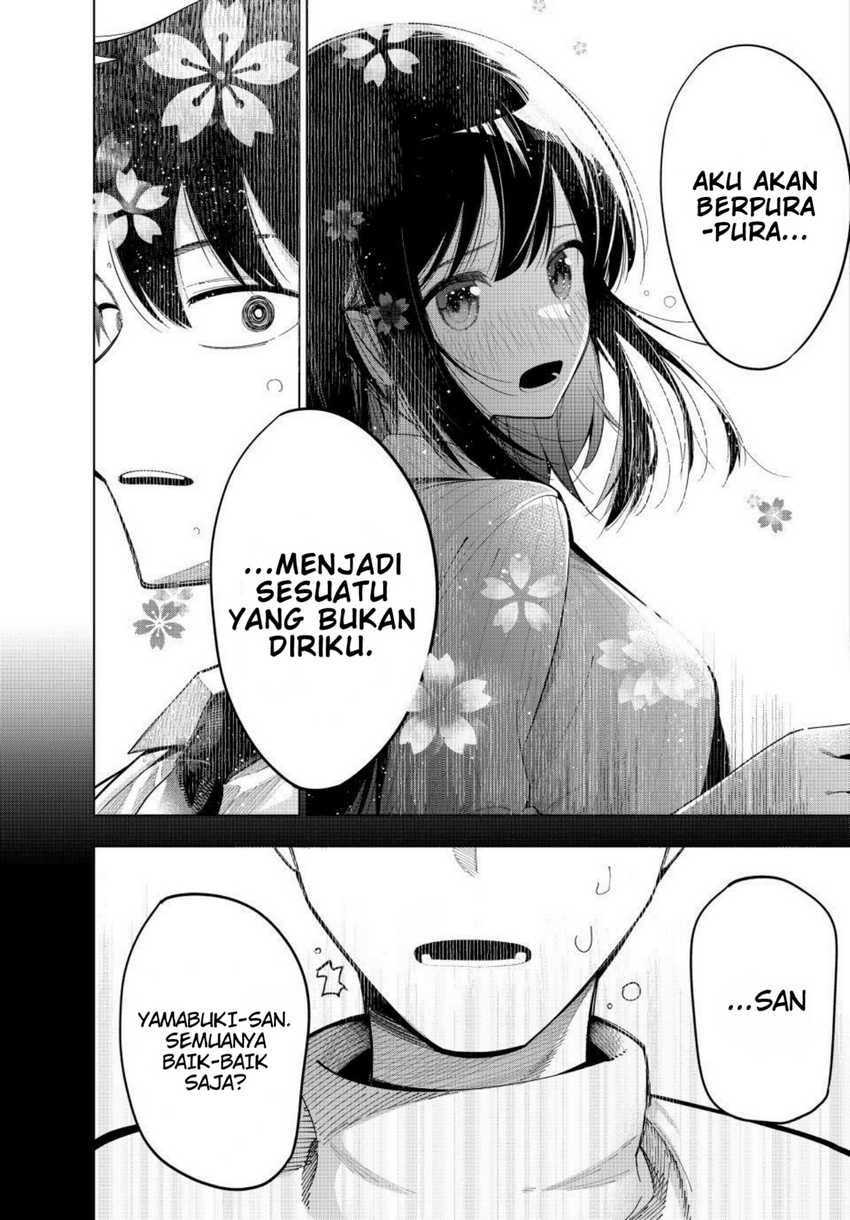 Mayonaka Heart Tune Chapter 66 Gambar 18