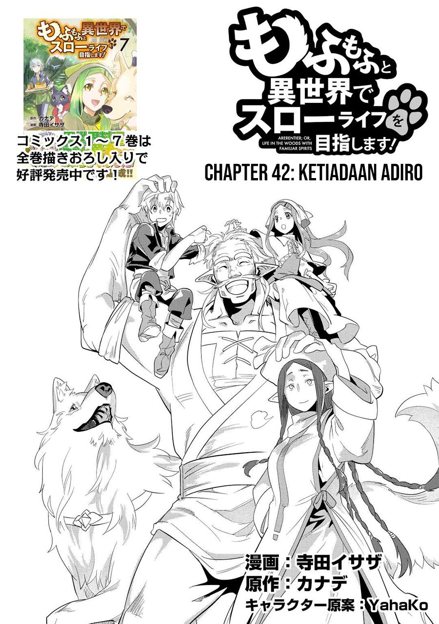Baca Mofumofu to Isekai Slow Life o Mezashimasu! Chapter 42 Gambar 2