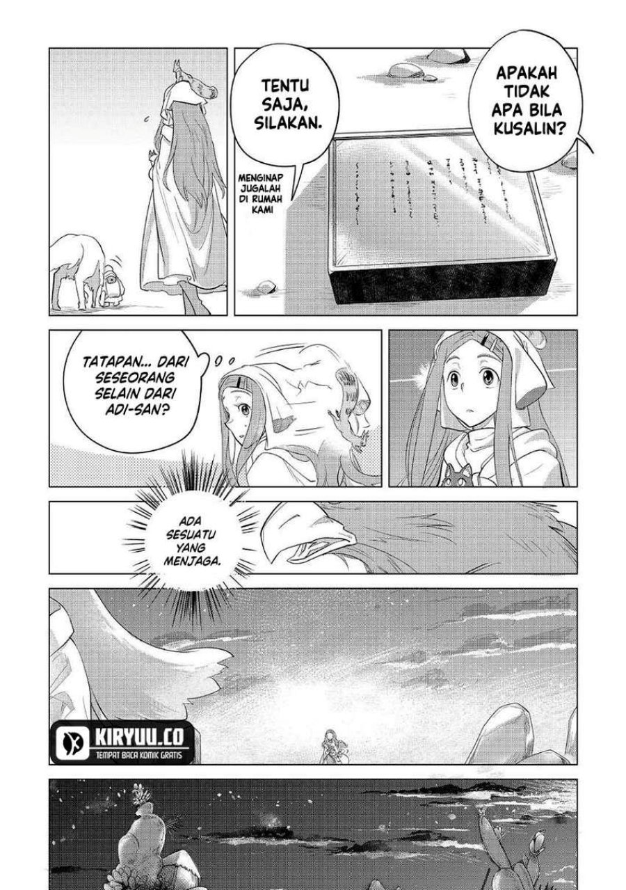 Mofumofu to Isekai Slow Life o Mezashimasu! Chapter 41 Gambar 18