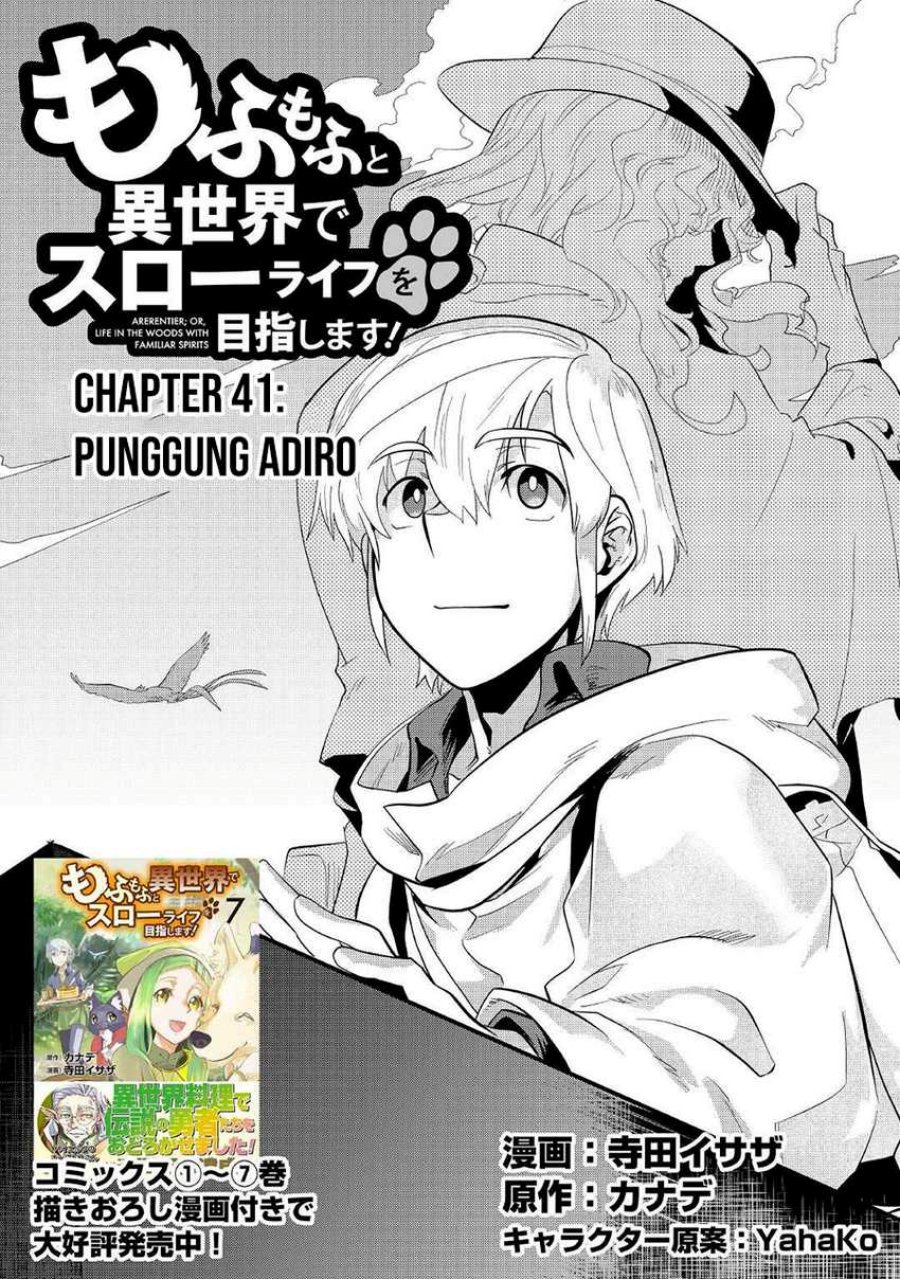 Baca Mofumofu to Isekai Slow Life o Mezashimasu! Chapter 41 Gambar 2