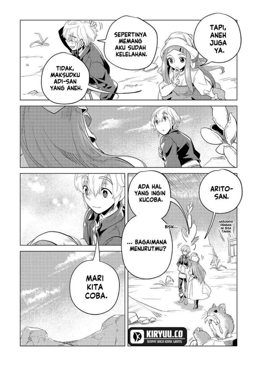 Mofumofu to Isekai Slow Life o Mezashimasu! Chapter 41 Gambar 32