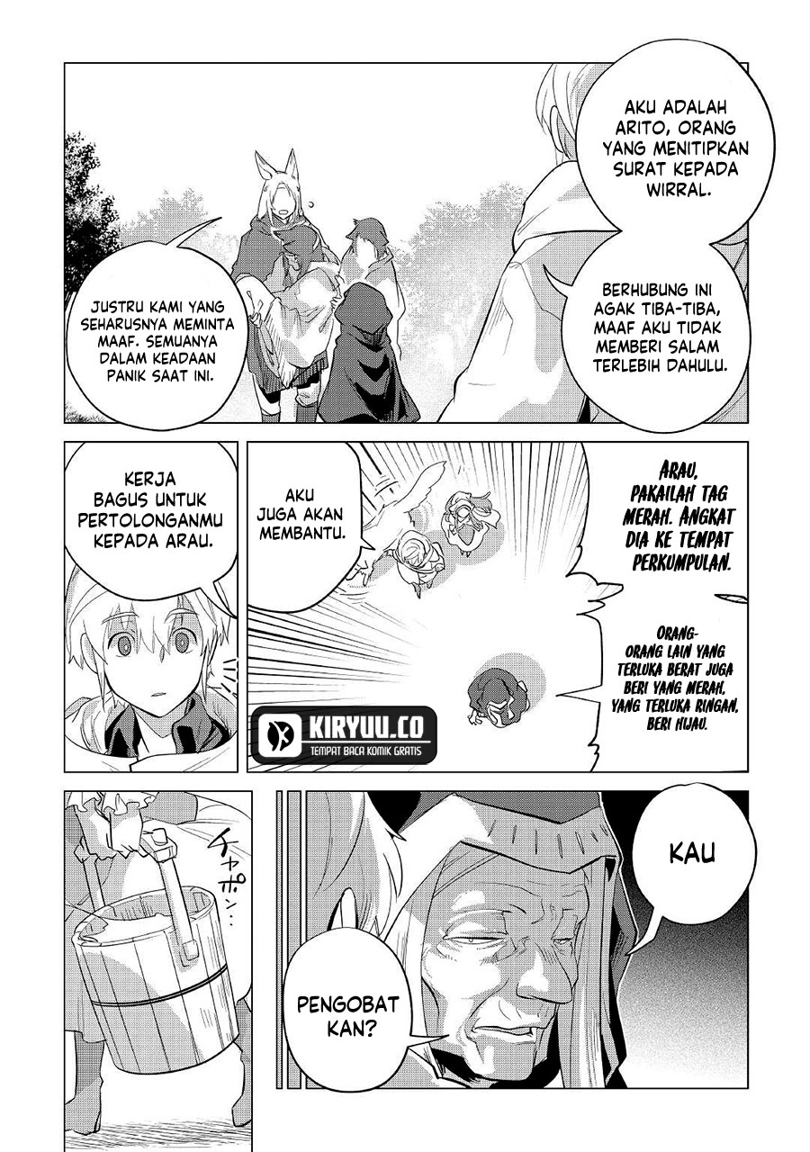 Mofumofu to Isekai Slow Life o Mezashimasu! Chapter 40 Gambar 14