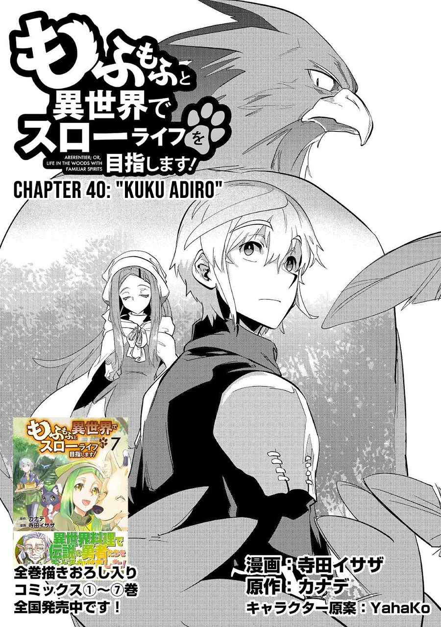Baca Mofumofu to Isekai Slow Life o Mezashimasu! Chapter 40 Gambar 2