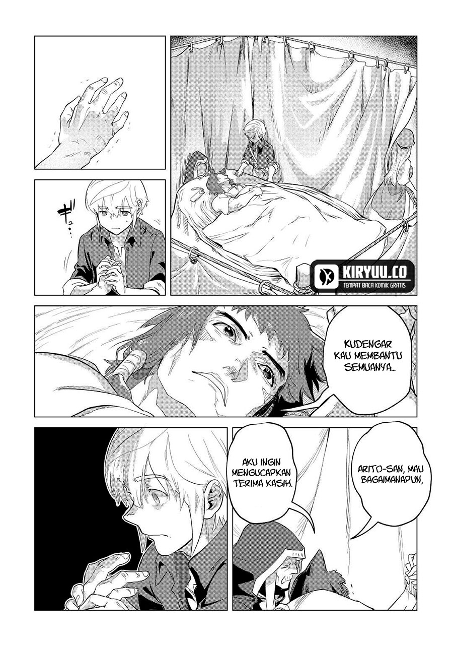 Mofumofu to Isekai Slow Life o Mezashimasu! Chapter 40 Gambar 26