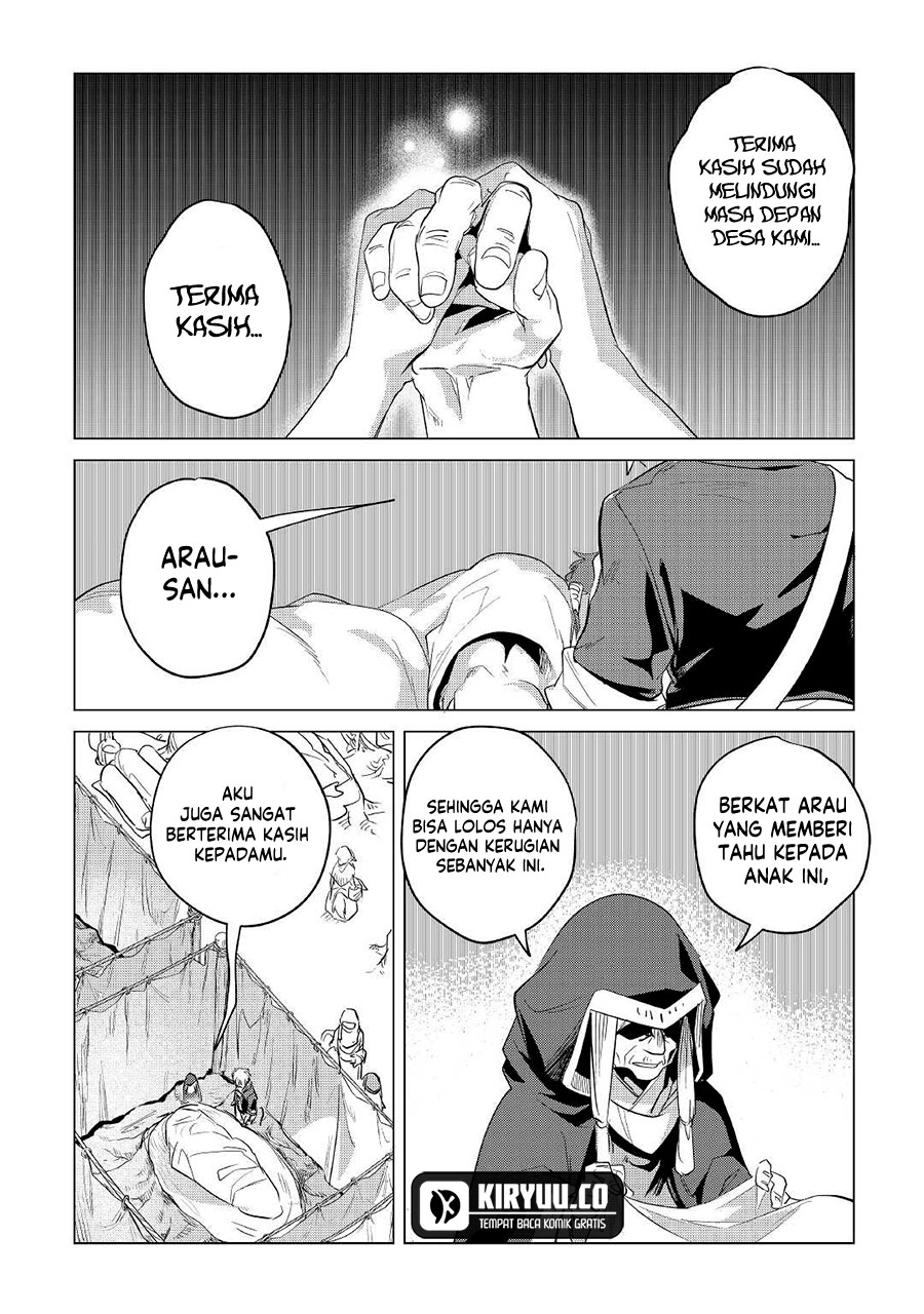 Mofumofu to Isekai Slow Life o Mezashimasu! Chapter 40 Gambar 27