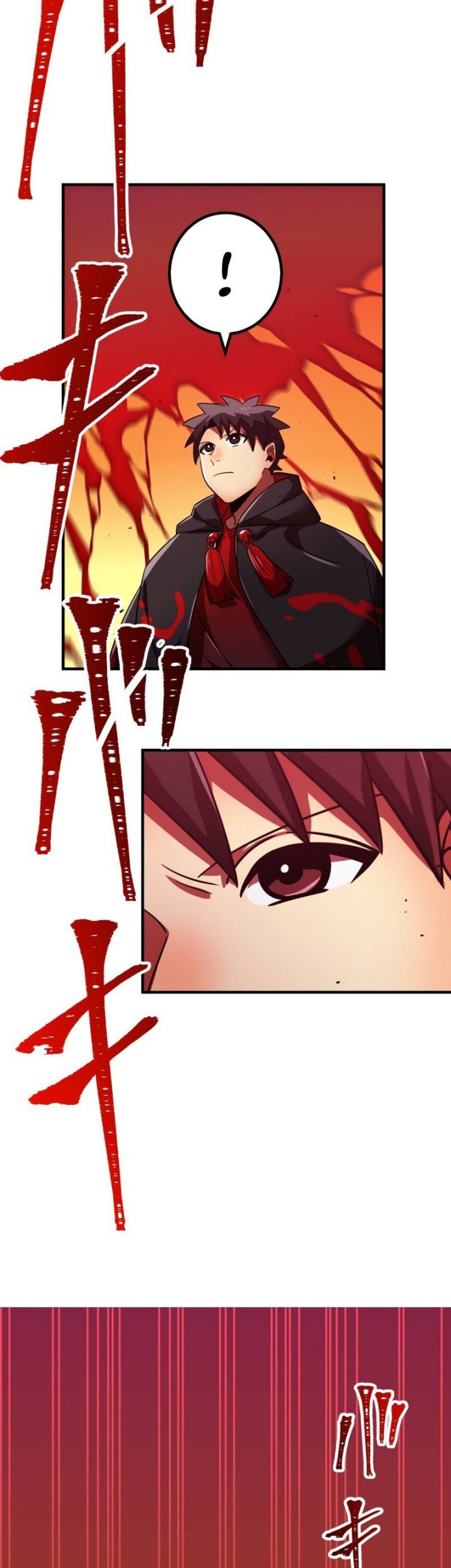 Savior of Divine Blood ~Draw Out 0.00000001% to Become the Strongest~ Chapter 79 Gambar 68