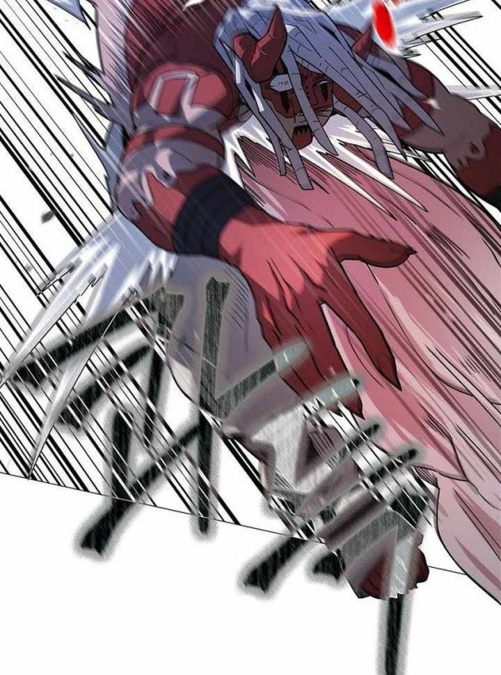 The Zenith Chapter 24 Gambar 37