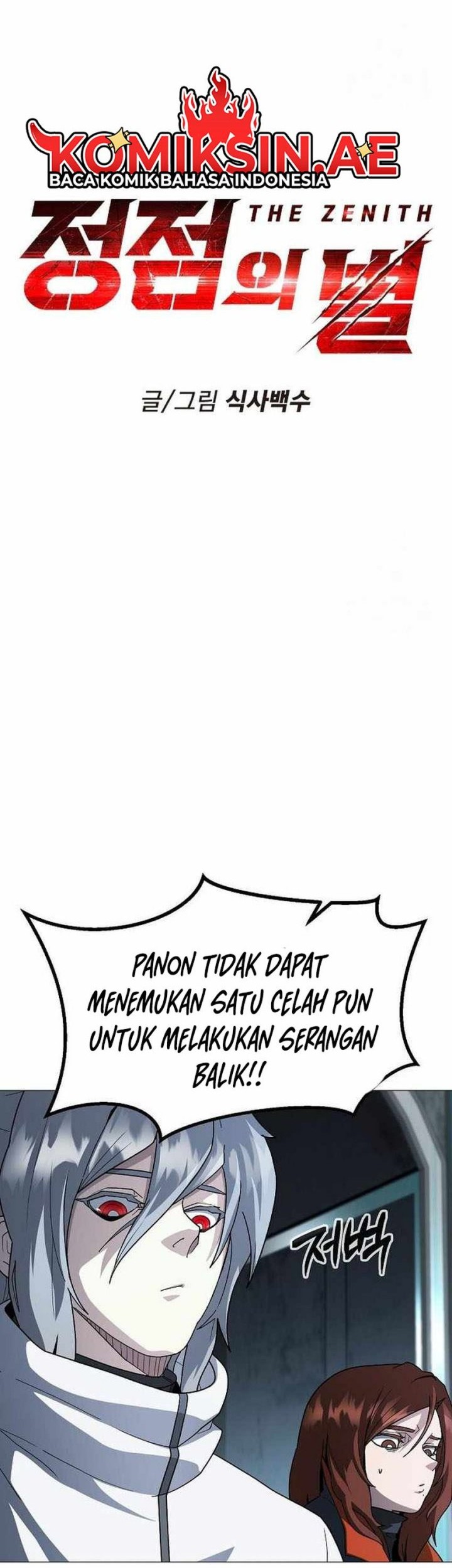 The Zenith Chapter 24 Gambar 15