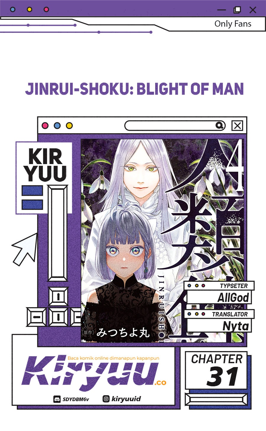 Baca Komik Jinrui-Shoku: Blight of Man Chapter 31 Gambar 1