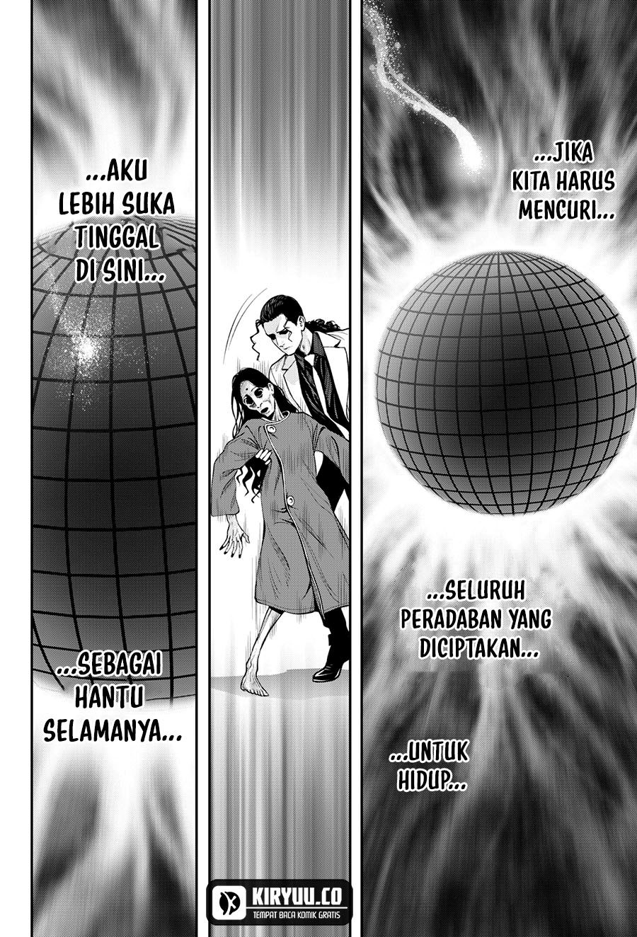 Jinrui-Shoku: Blight of Man Chapter 31 Gambar 15