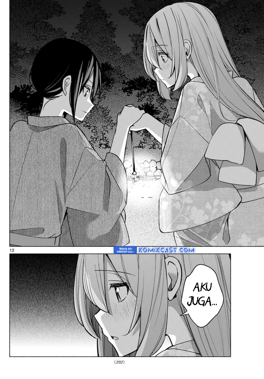 Kimi to Warui Koto ga Shitai Chapter 50 Gambar 13