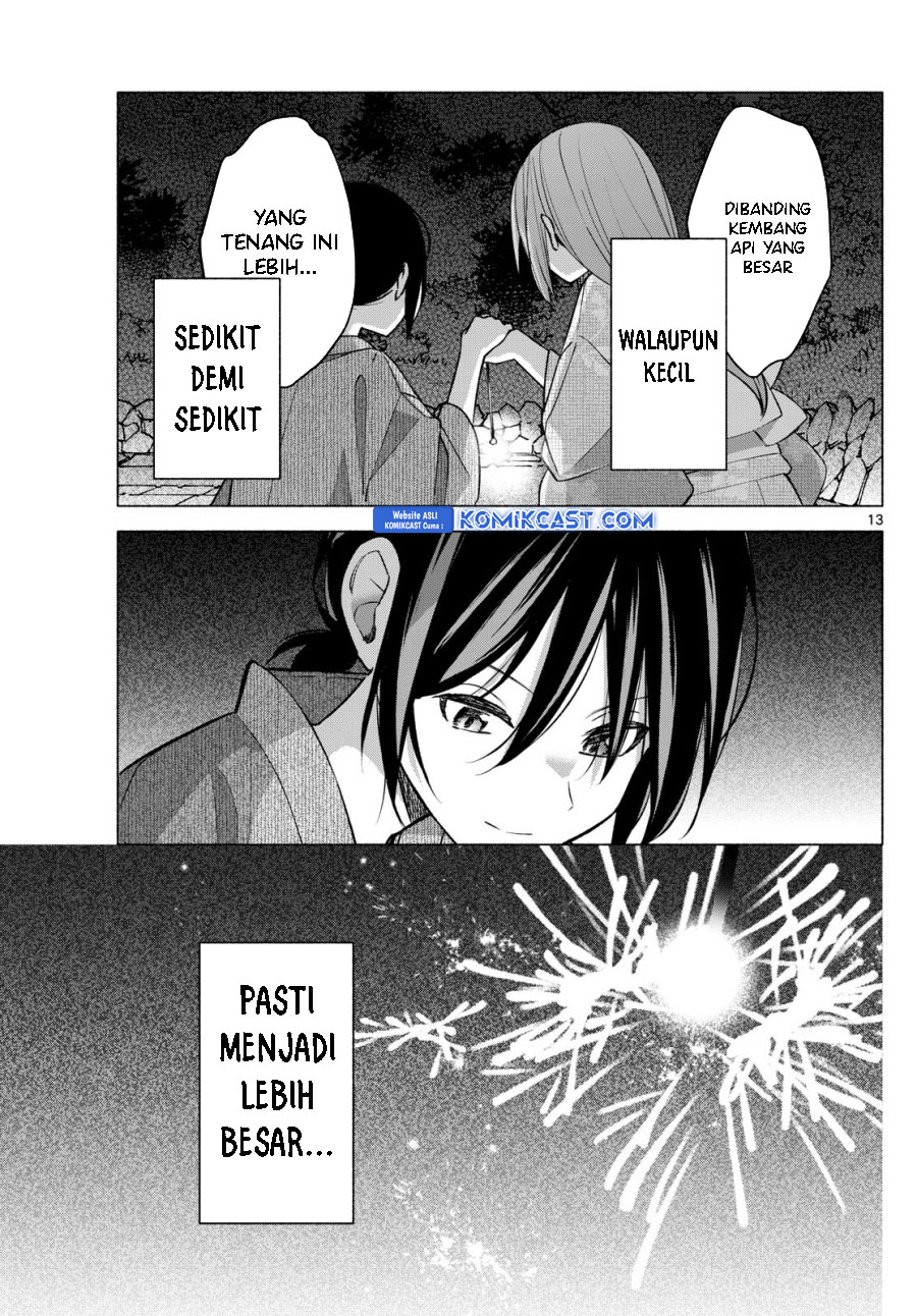 Kimi to Warui Koto ga Shitai Chapter 50 Gambar 14