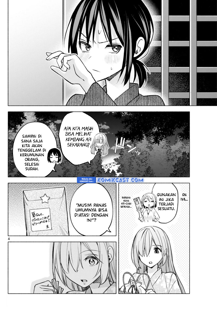 Kimi to Warui Koto ga Shitai Chapter 50 Gambar 5