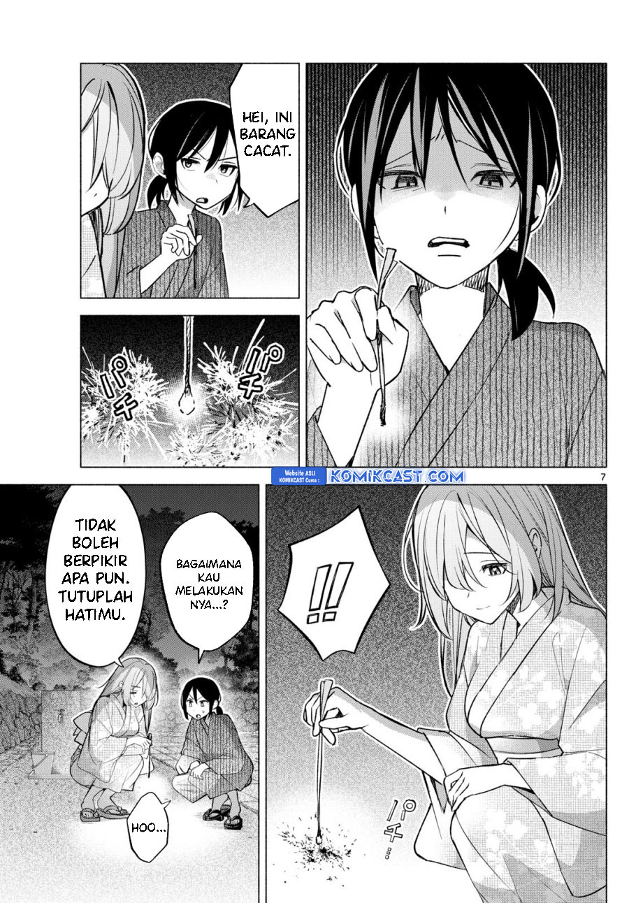 Kimi to Warui Koto ga Shitai Chapter 50 Gambar 8