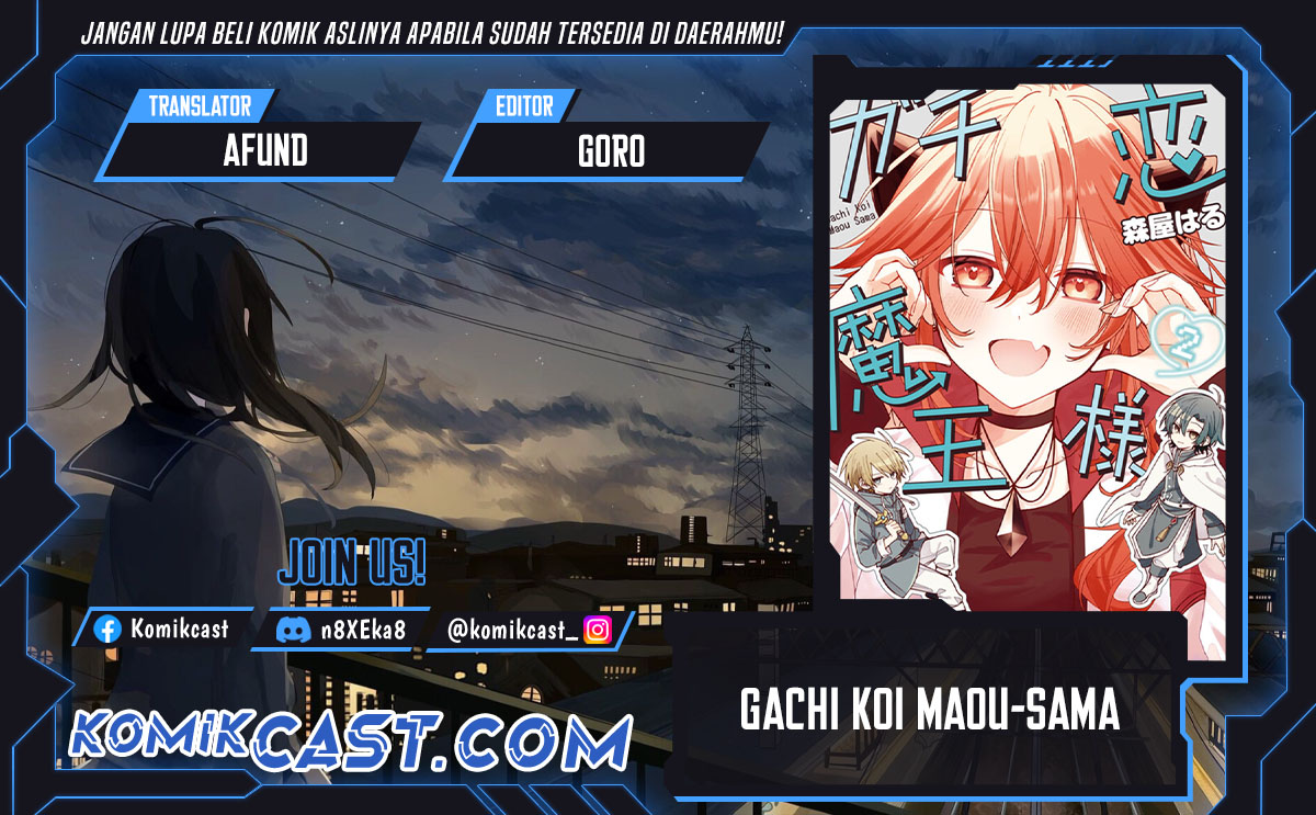 Baca Komik Gachi Koi Maou-sama Chapter 22 Gambar 1