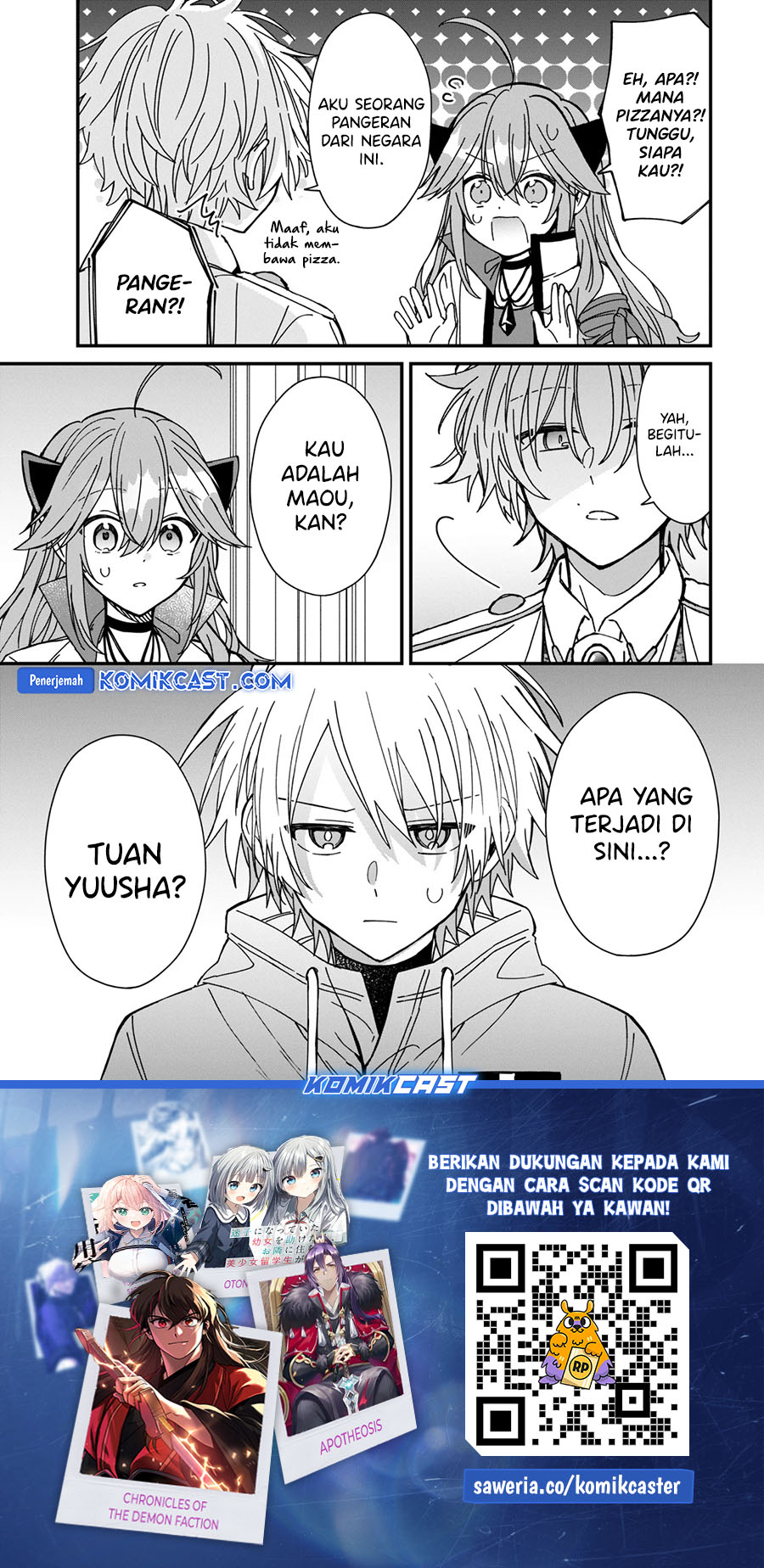 Gachi Koi Maou-sama Chapter 22 Gambar 12