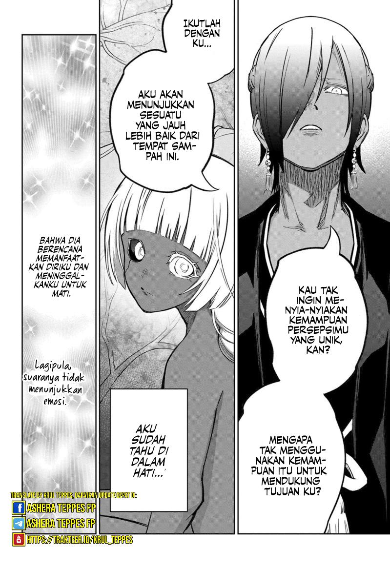 Sousei no Onmyouji Chapter 122 Gambar 10
