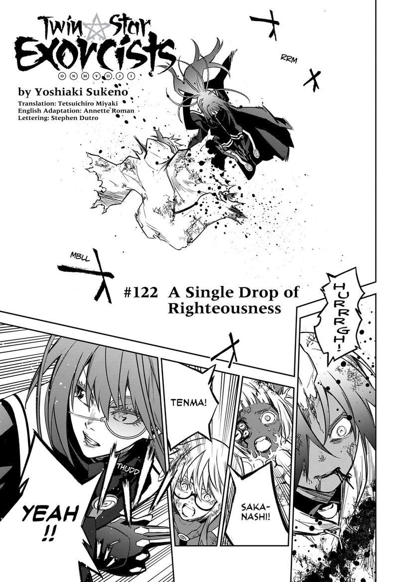 Baca Manga Sousei no Onmyouji Chapter 122 Gambar 2