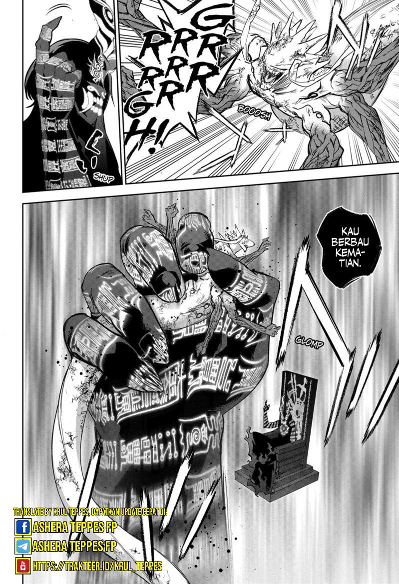 Sousei no Onmyouji Chapter 122 Gambar 26