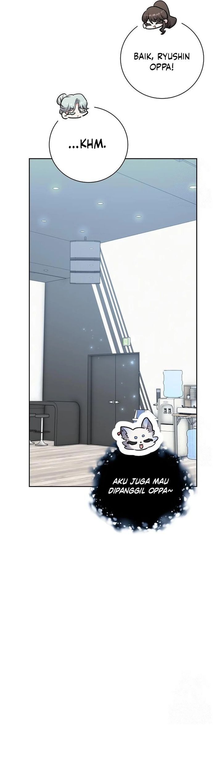 Genius Actor’s Aura Chapter 80 Gambar 19