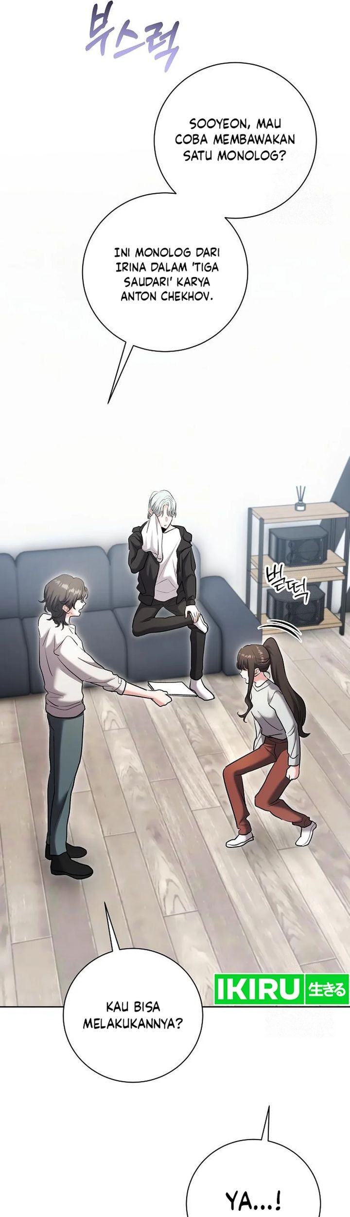 Genius Actor’s Aura Chapter 80 Gambar 21