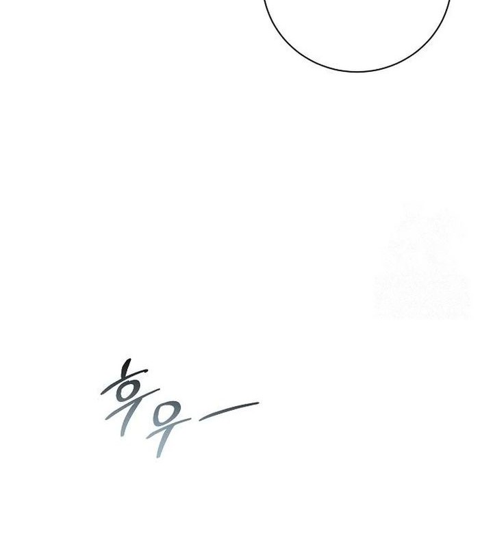 Genius Actor’s Aura Chapter 80 Gambar 22