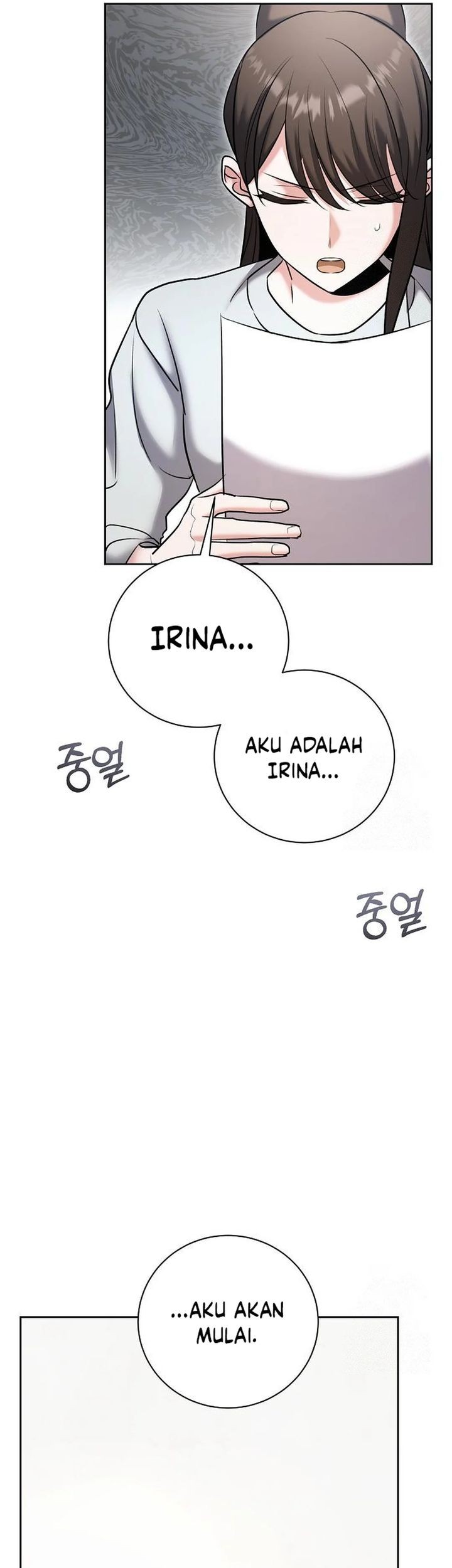 Genius Actor’s Aura Chapter 80 Gambar 23