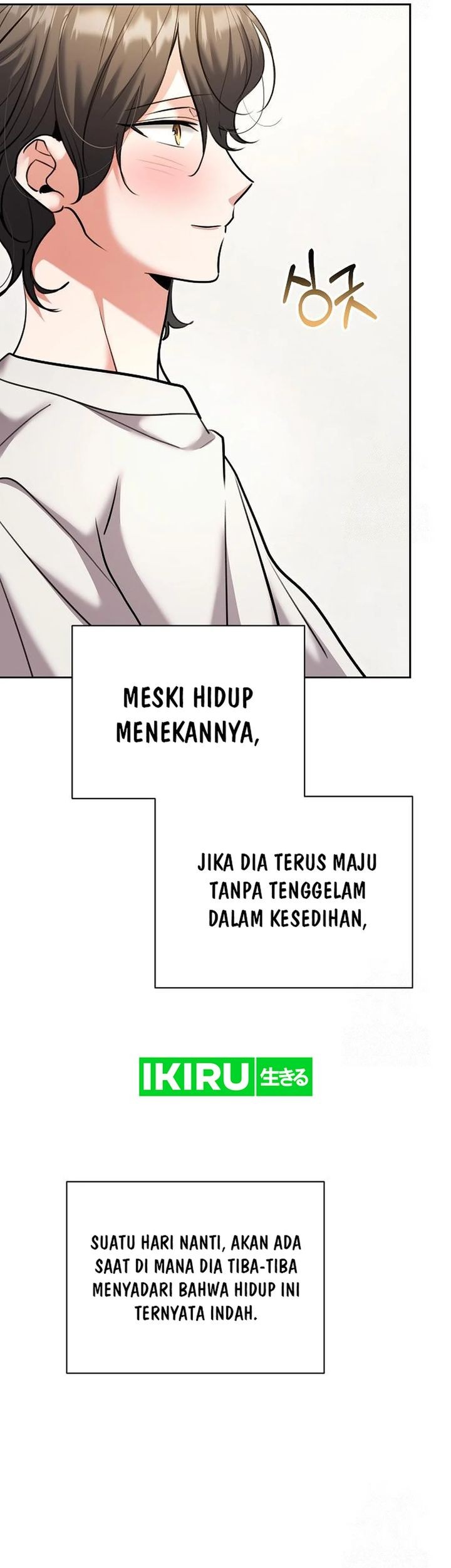 Genius Actor’s Aura Chapter 80 Gambar 32