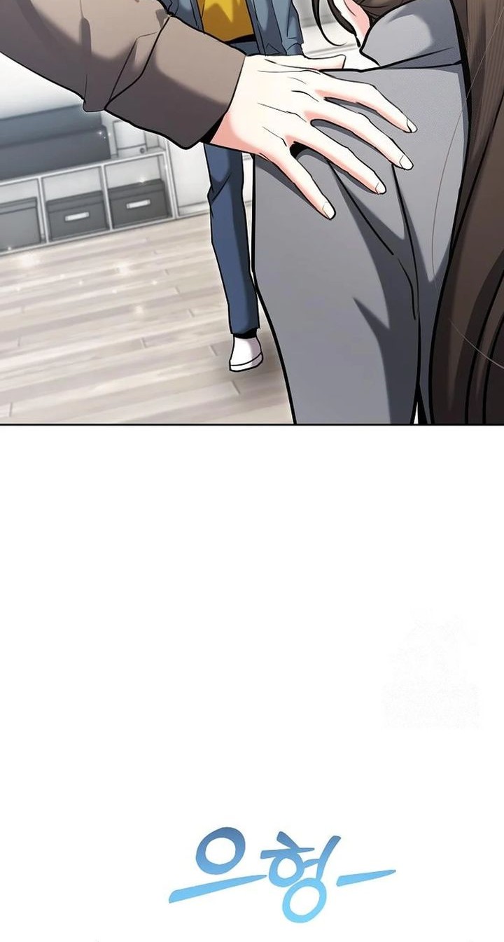 Baca Genius Actor’s Aura Chapter 80 Gambar 2