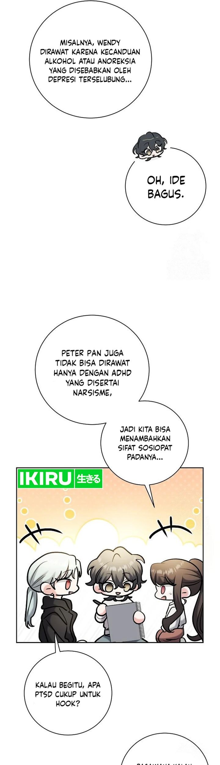 Genius Actor’s Aura Chapter 80 Gambar 53