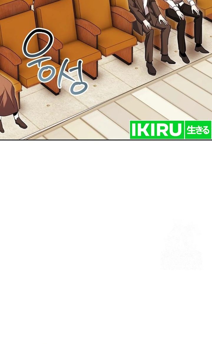 Genius Actor’s Aura Chapter 80 Gambar 80