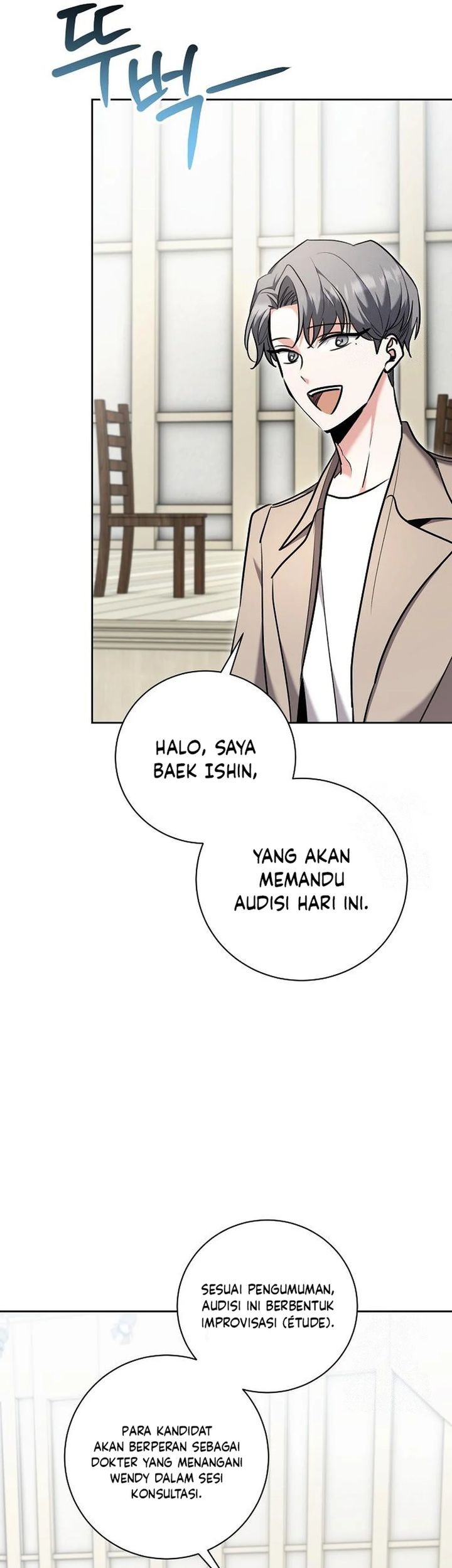 Genius Actor’s Aura Chapter 80 Gambar 81