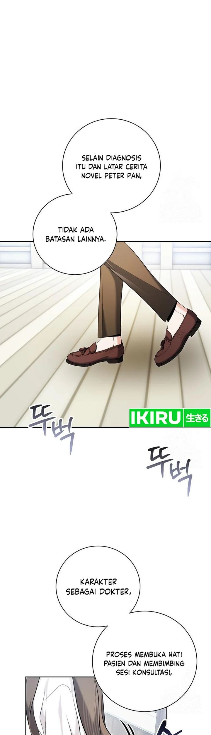 Genius Actor’s Aura Chapter 80 Gambar 83