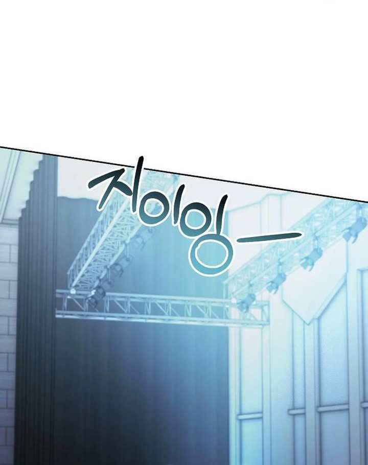 Genius Actor’s Aura Chapter 80 Gambar 90