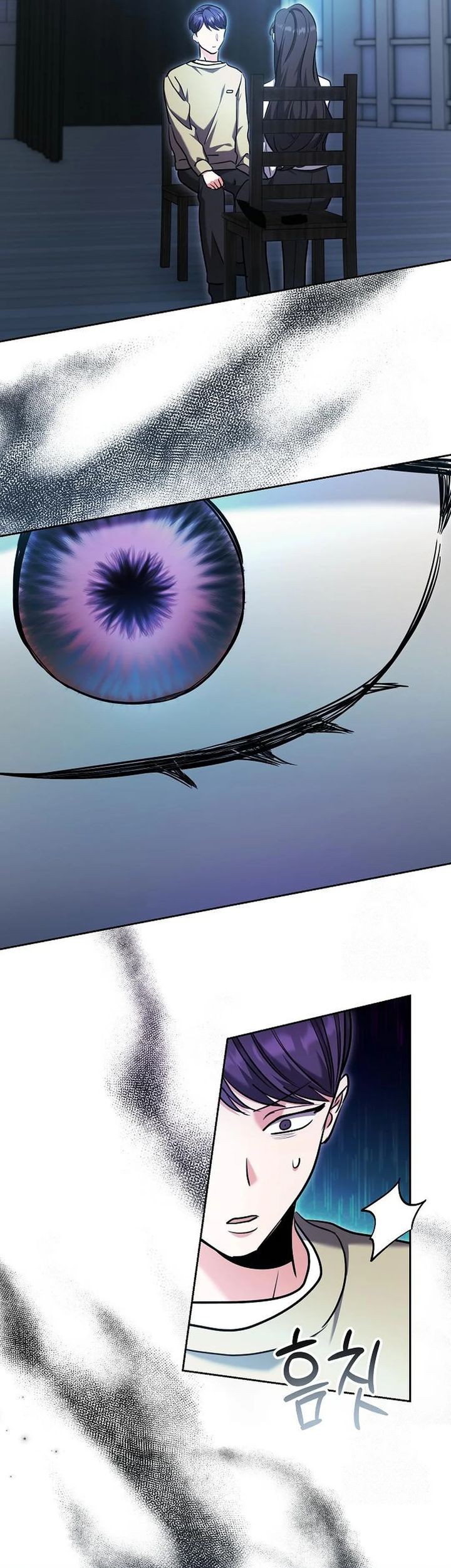Genius Actor’s Aura Chapter 80 Gambar 91