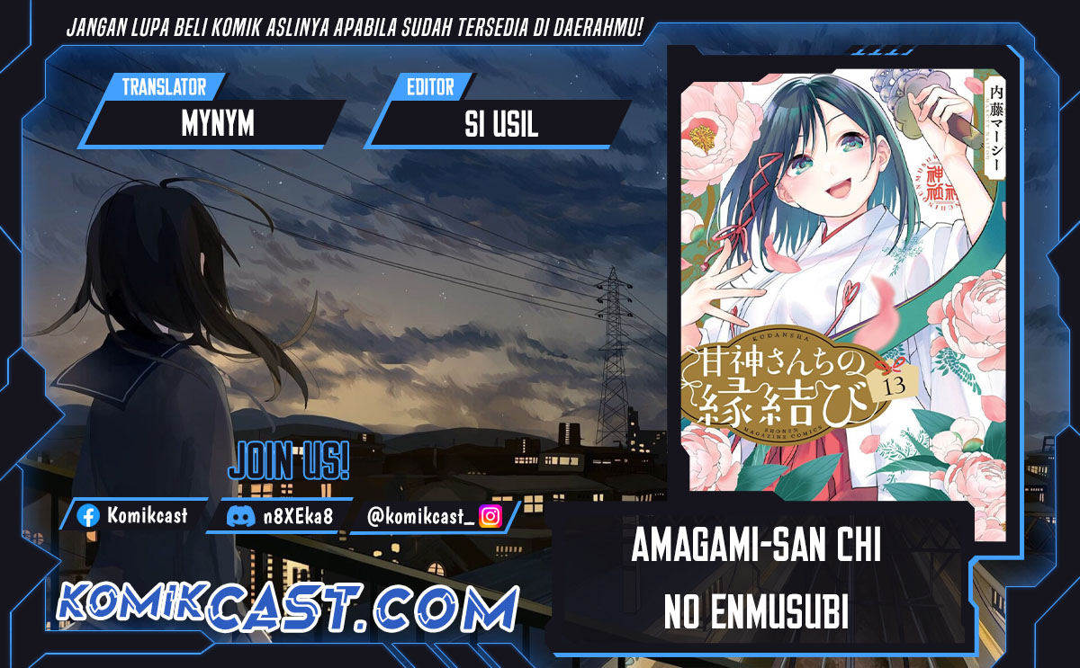 Baca Komik Amagami-san Chi no Enmusubi Chapter 174 Gambar 1